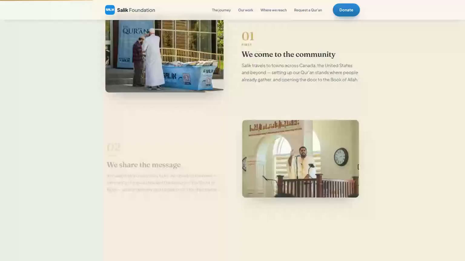 Salik Foundation — Qur’an platform